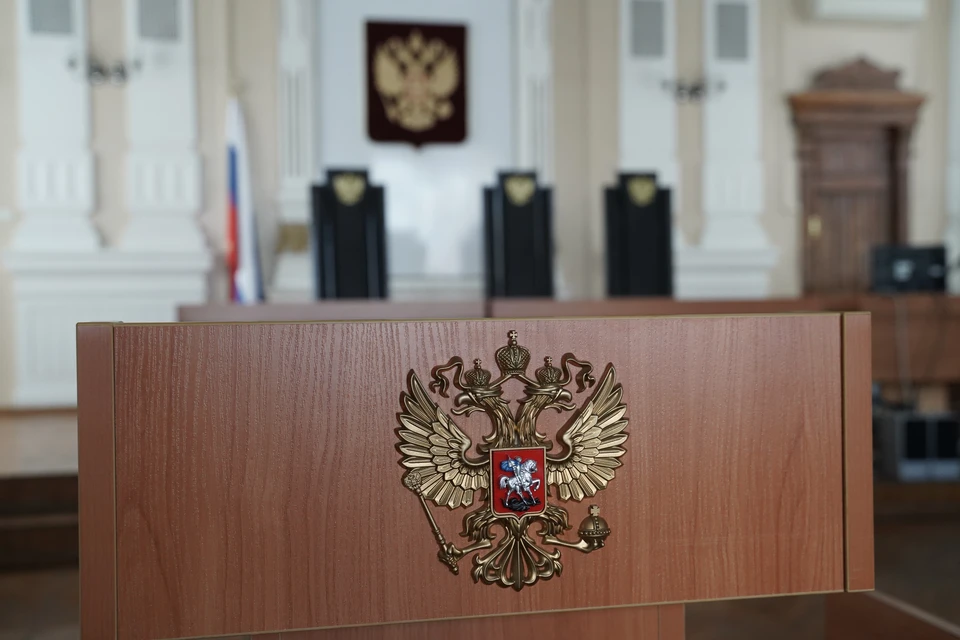 Суд требования прокурора удовлетворил