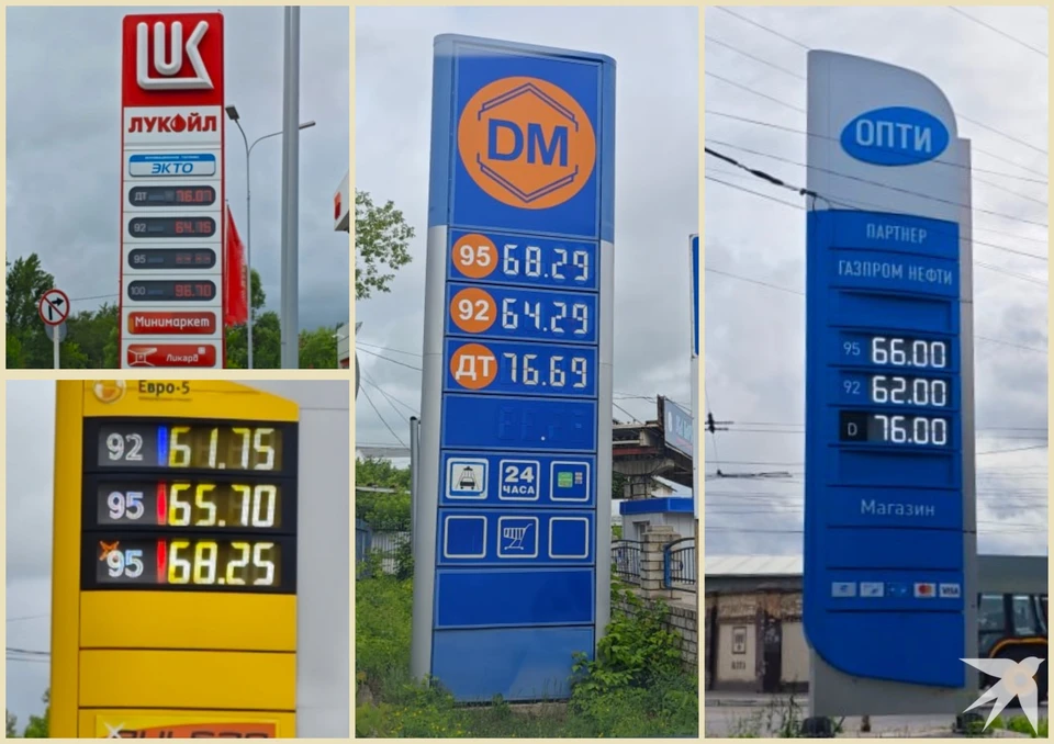 На калужских АЗС горючее продают по привычным ценам без очередей.