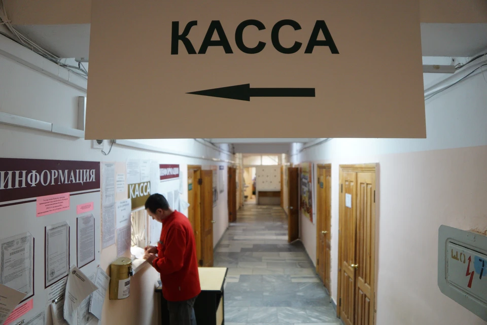 Фото из архива.
