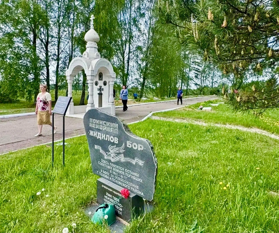 Фото: соцсети Натальи Федоровой