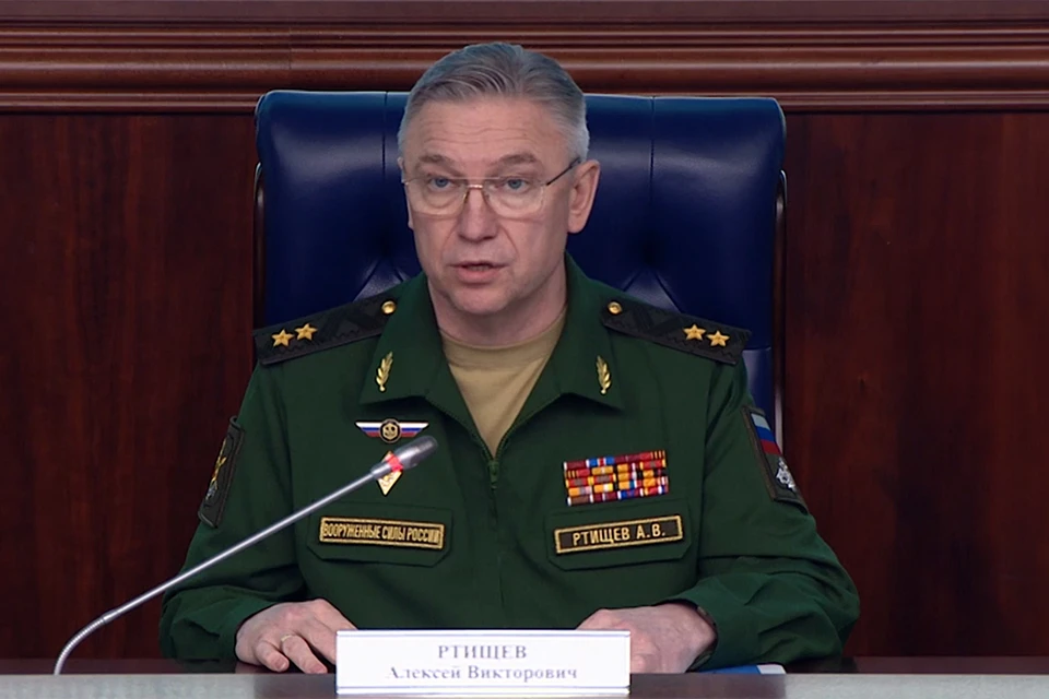 Алексей Ртищев представил подробные итоги исследования представленных документов