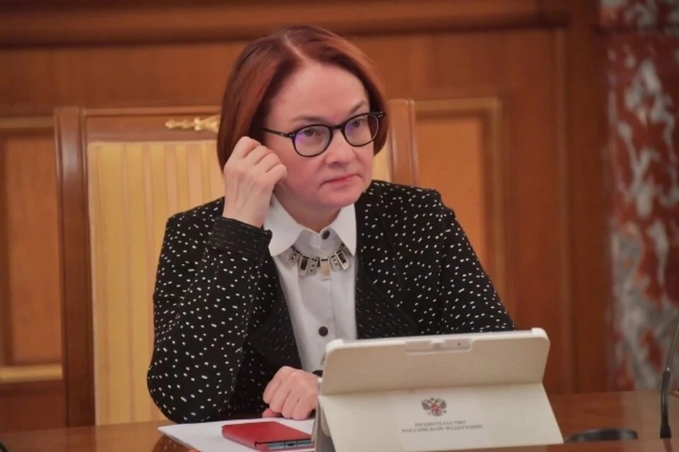 Набиуллина: Риски затягивания конфликта на Ближнем Востоке снизились