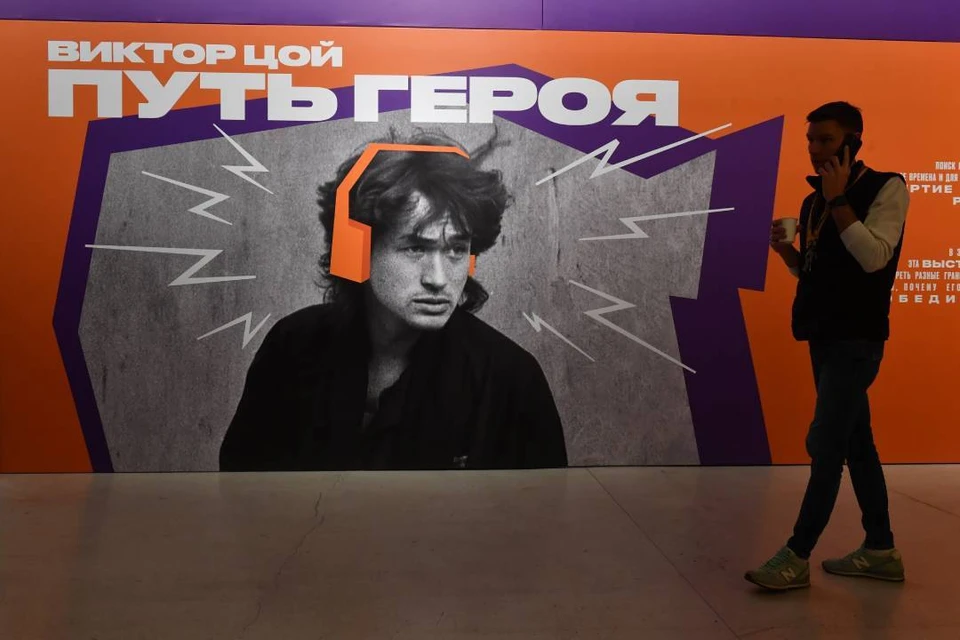 Неизвестную запись Виктора Цоя нашли в Швеции.