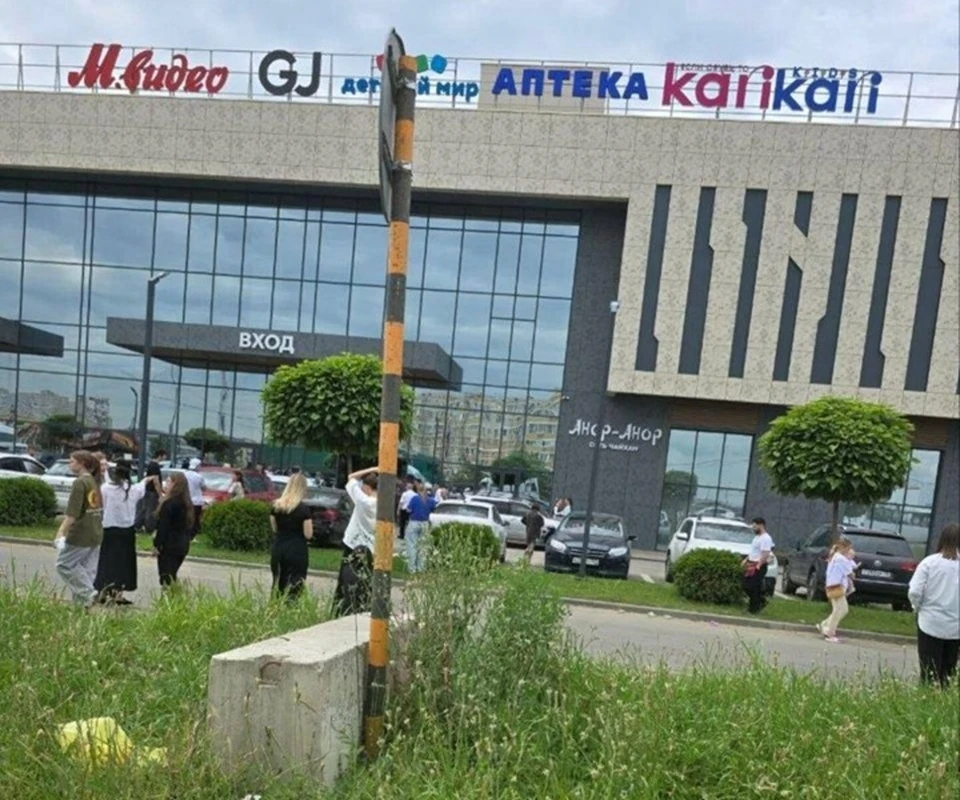 ЧП в торговом центре Краснодара