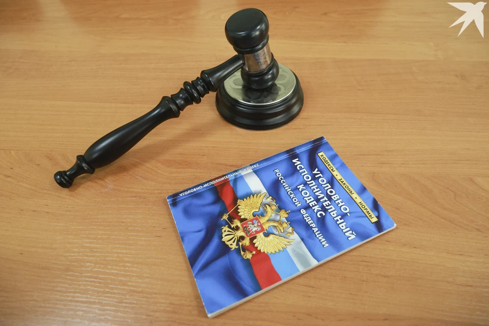 Суд признал матроса виновным.