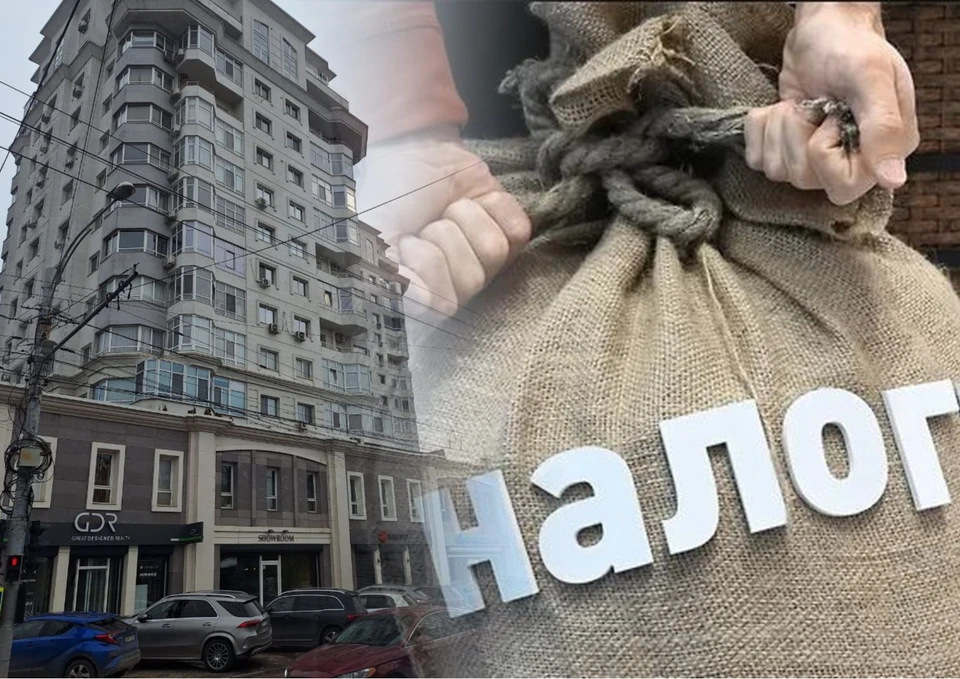 С 2027 года проект бюджетно-налоговой политики предусматривает повышение минимальной ставки налога на недвижимость с 0,05% до 0,1%. Фото: коллаж КП