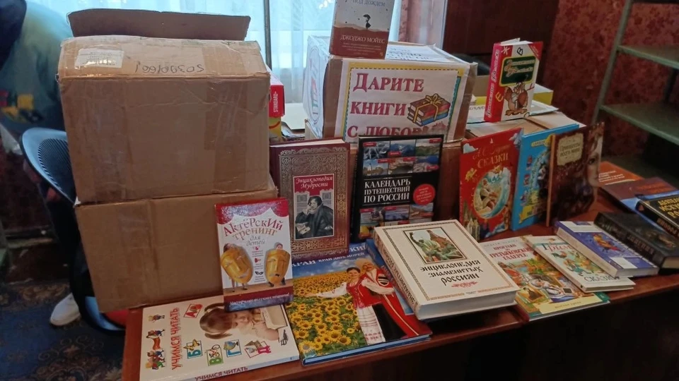 Фото: ВКонтакте, Центральная библиотека Алчевска.