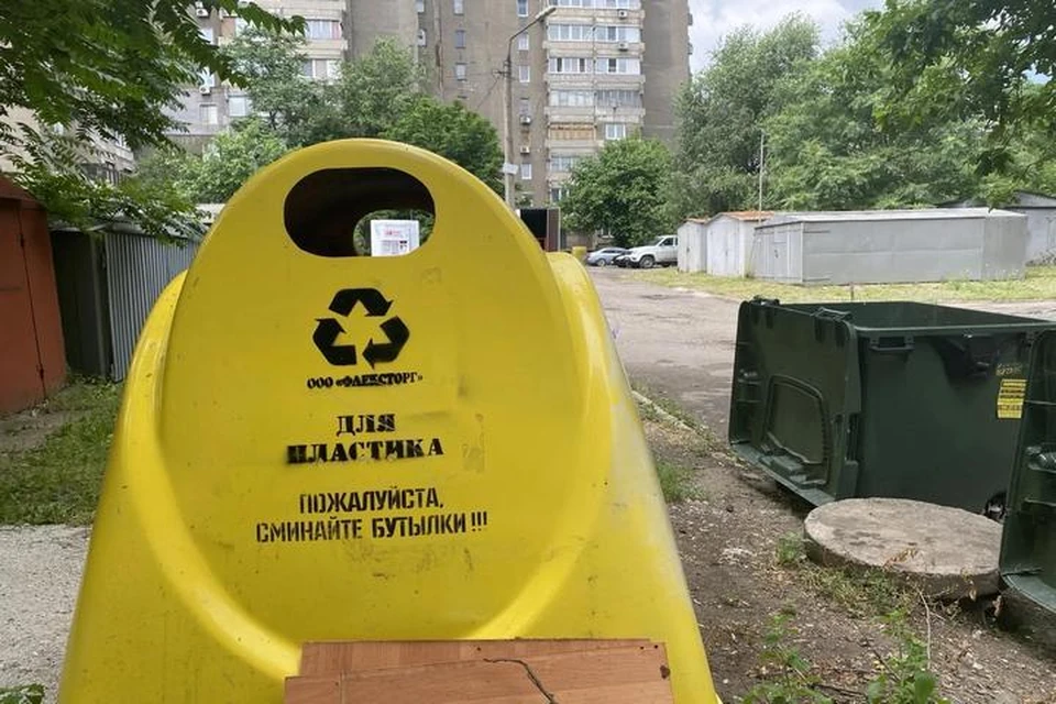 Сортировка мусора крайне важна для экономики замкнутого цикла