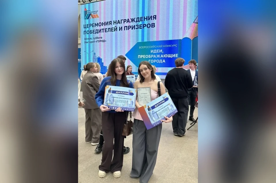 В финале соревновались более 670 участников Фото: минобразования Самарской области