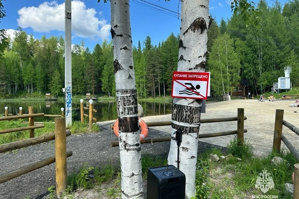 Фото: МЧС России по ХМАО-Югре