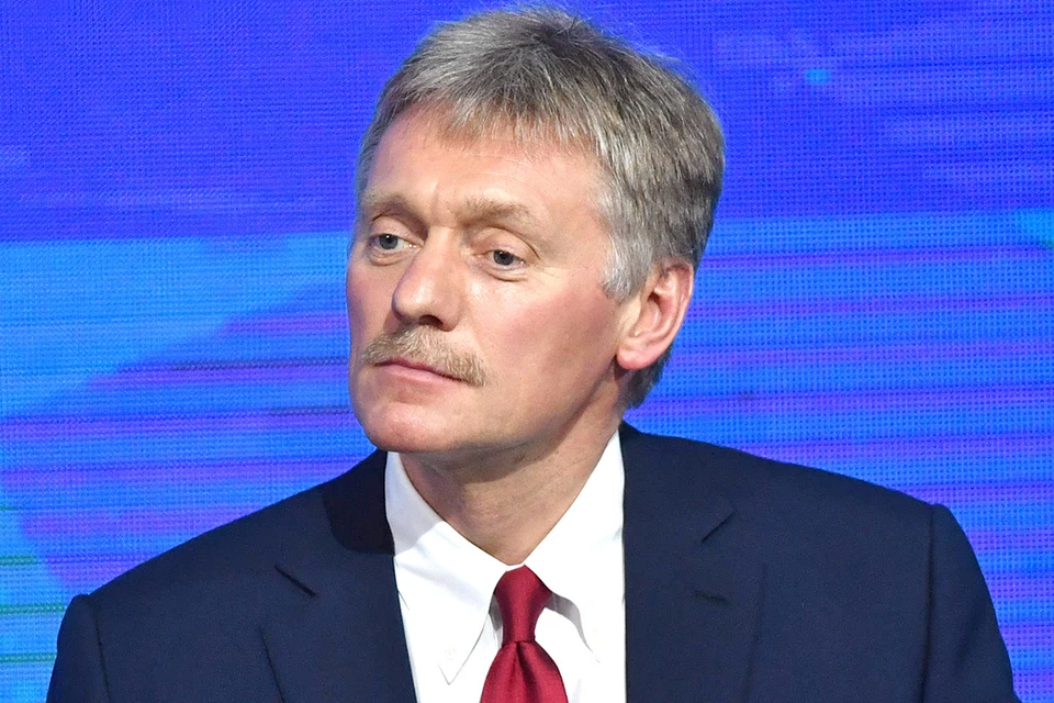 Пресс-секретарь главы государства Дмитрий Песков провел брифинг для российских и иностранных СМИ