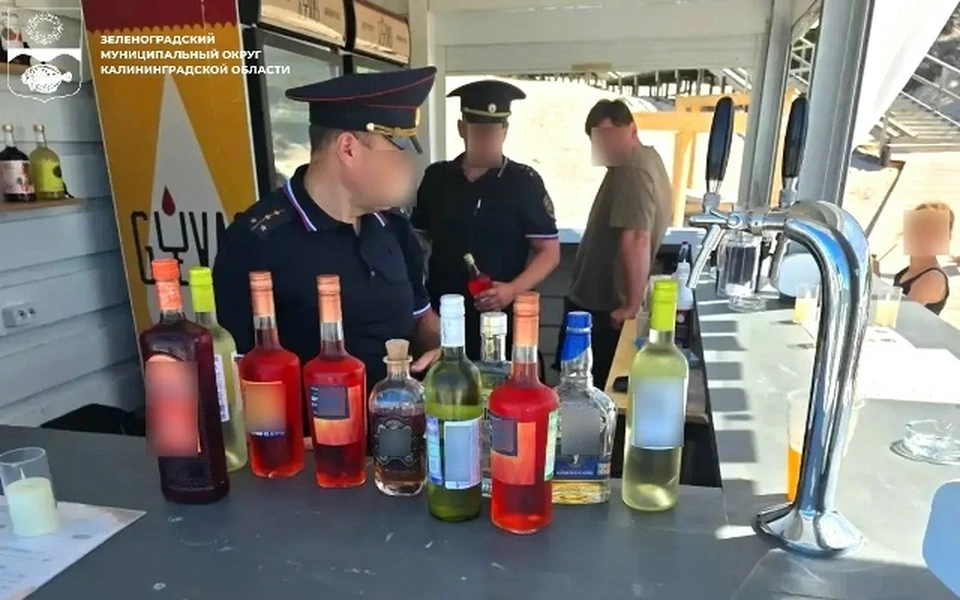.