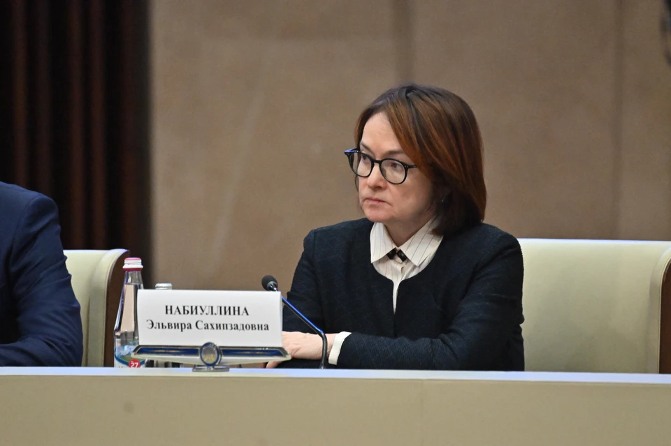 Набиуллина прокомментировала наращивание инвестиций в России