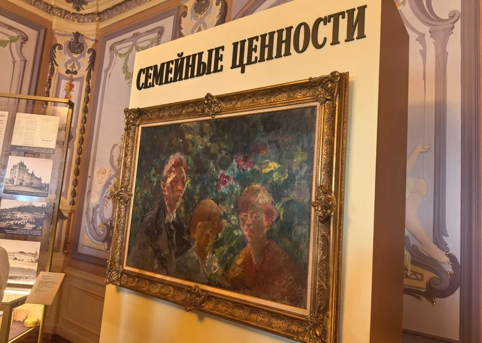 Правнучка нижегородского художника Кузнецова поделилась семейной историей.