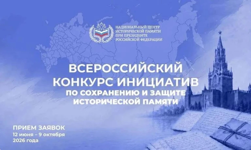 Фото: МинИнформ 64 Z