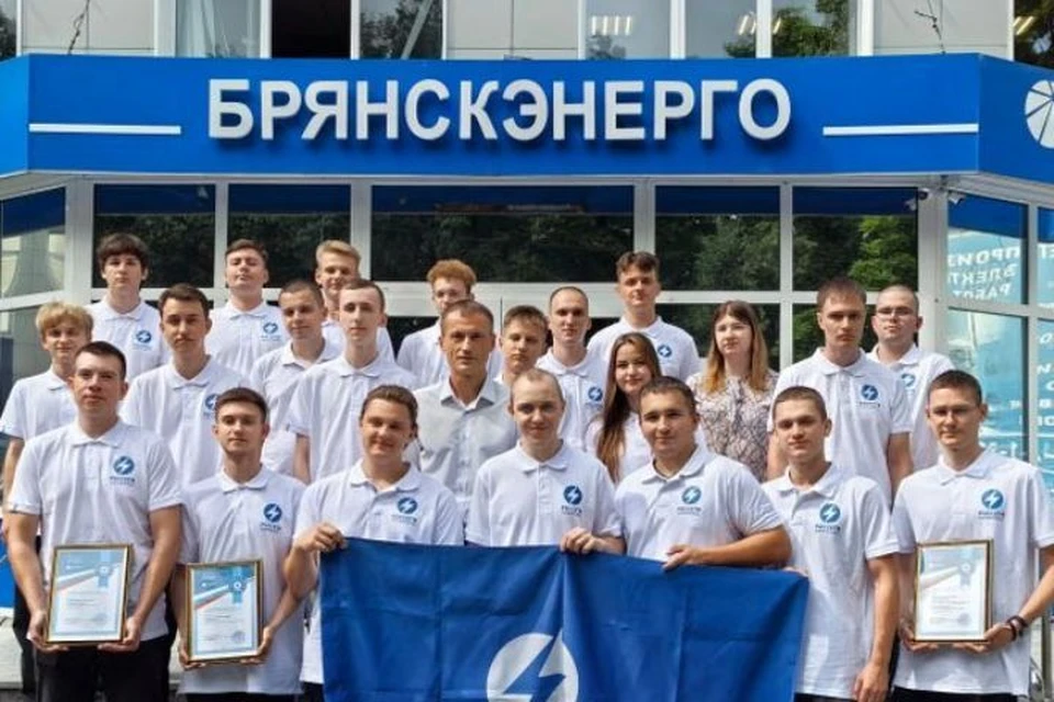 Фото: филиал ПАО "Россети центр"– «Брянскэнерго».