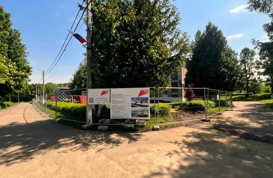 Фото: администрация Мценского района
