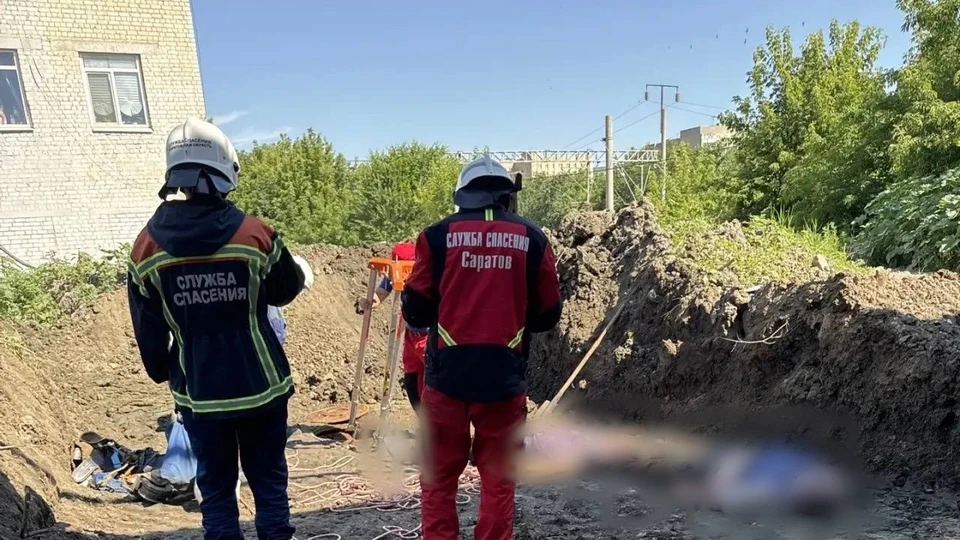 Тела погибших из колодца доставали спасатели / Фото: Служба спасения Саратовской области