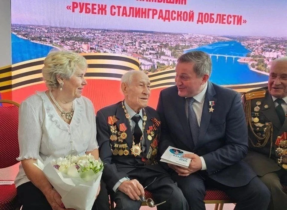 Ветерану исполнилось 103 года. Фото: АВО