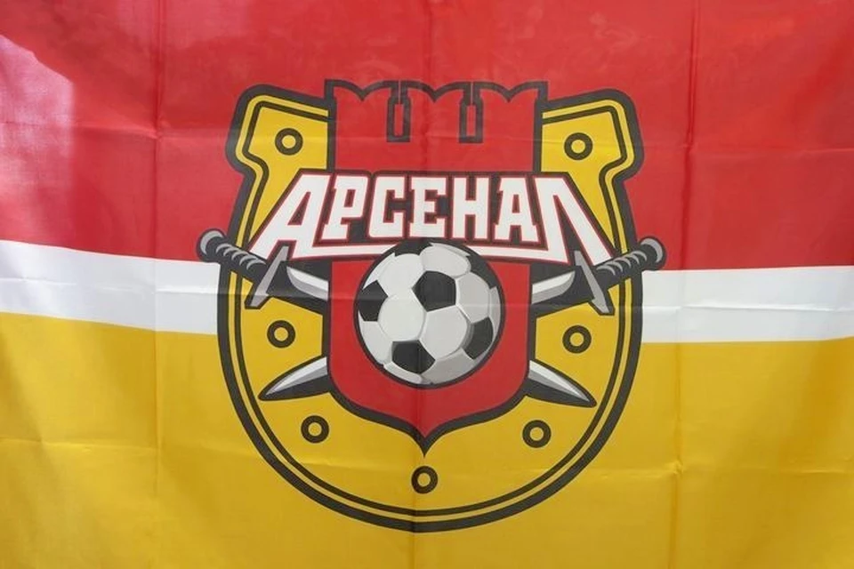 Нападающий Тимур Мелекесцев пополнил состав тульского «Арсенала».