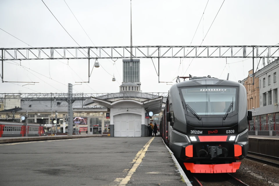 Билеты можно будет приобрести за 30 дней до даты отправления.