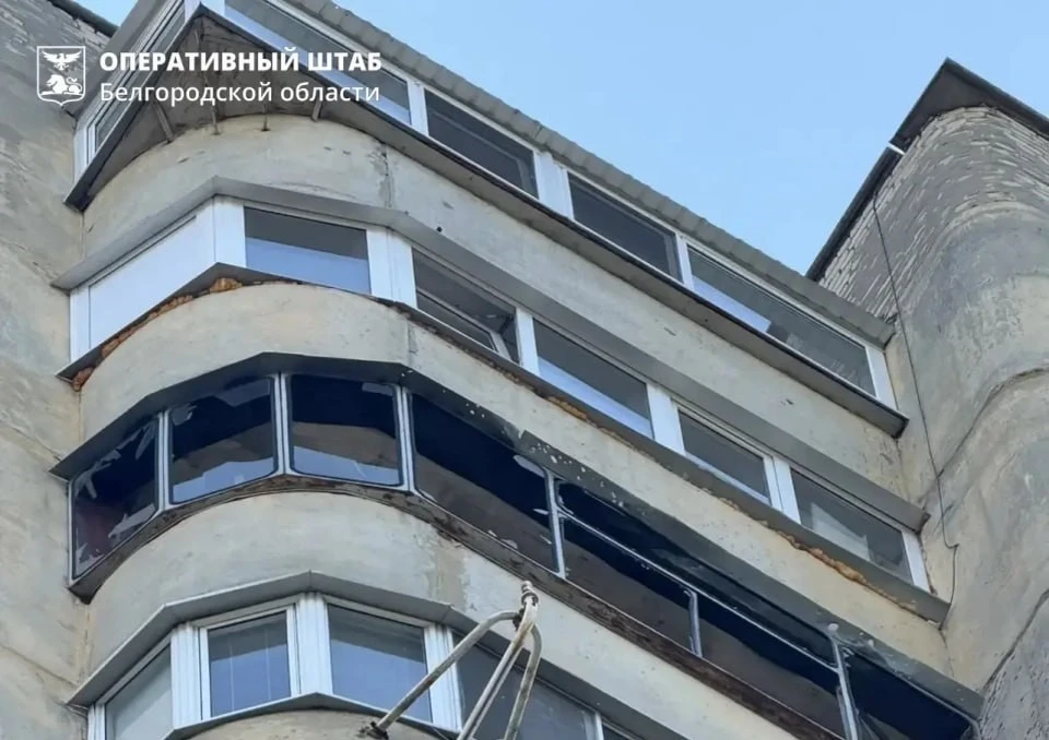 FPV-дрон ВСУ нанес удар по многоэтажке в Белгороде утром 6 июля