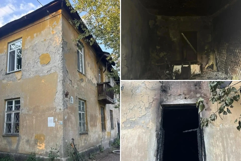 Фото: МЧС Башкирии