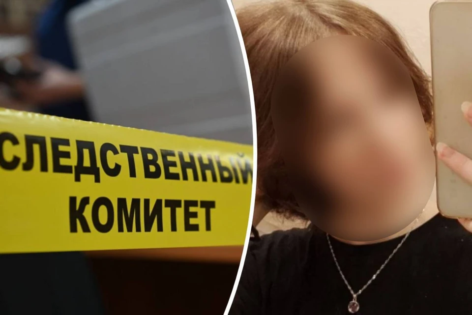 Тело девушки нашли на улице Библиотечной