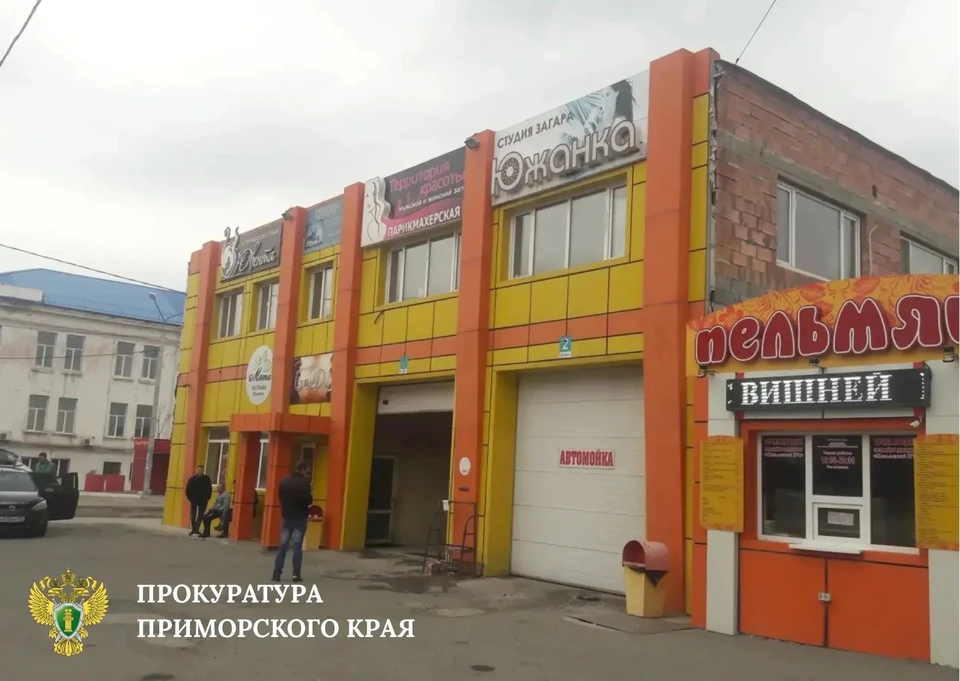 Собственник возвел здание без разрешительных документов. Фото: пресс-служба прокуратуры Приморского края