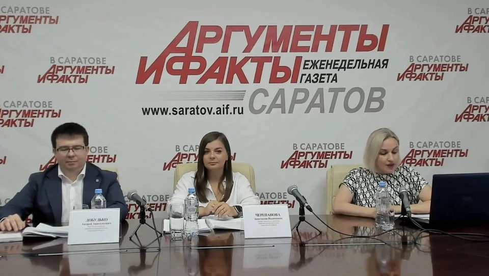 Фото: Пресс-центр АиФ