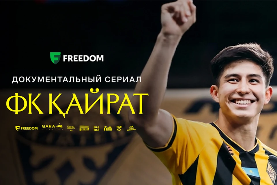 Представлено организаторами