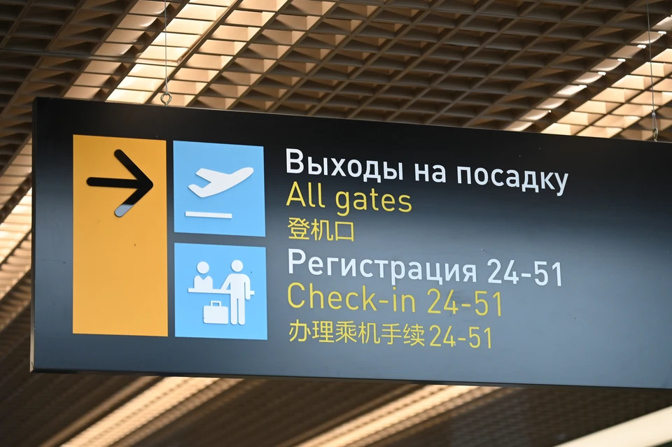 Среди международных перелетов по пассажиропотоку лидируют рейсы в Шымкент, Камрань, Фукуок и Тбилиси.