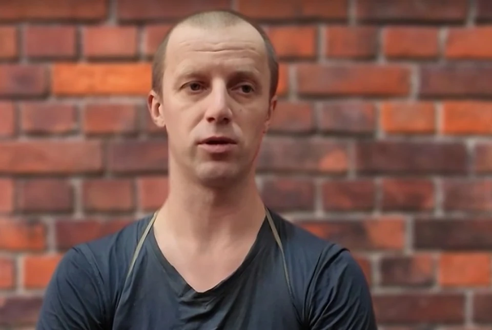 Александр Головко