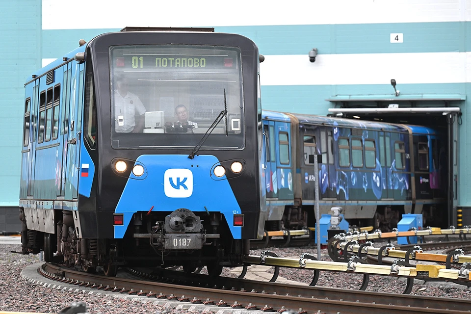 В московском метро запустили тематический поезд, посвященный VK