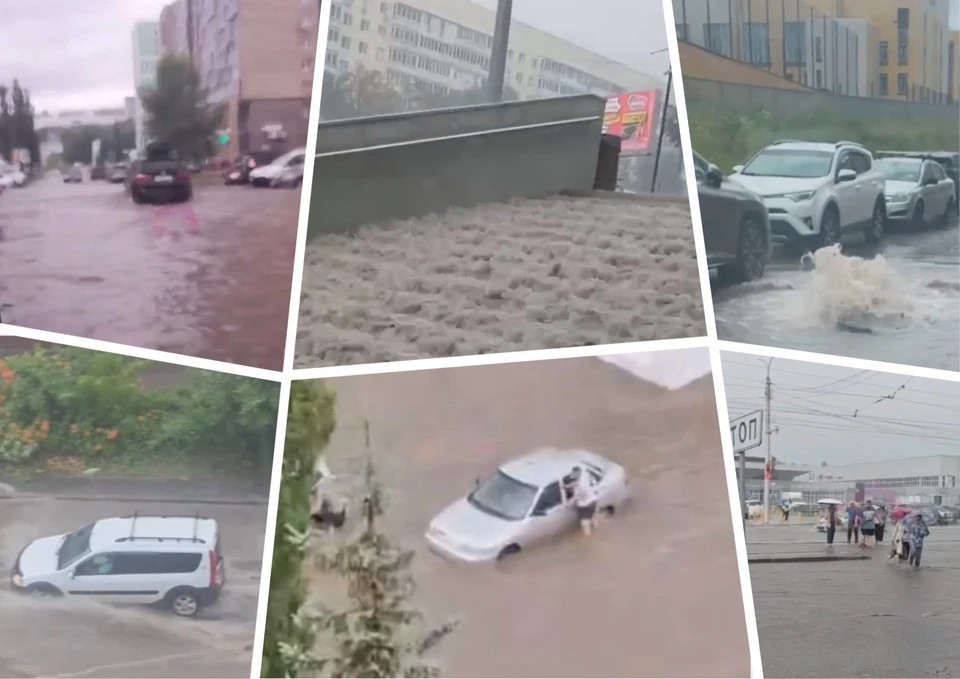 Мощный ливень прошелся по Уфе. Кадры видео: соцсети