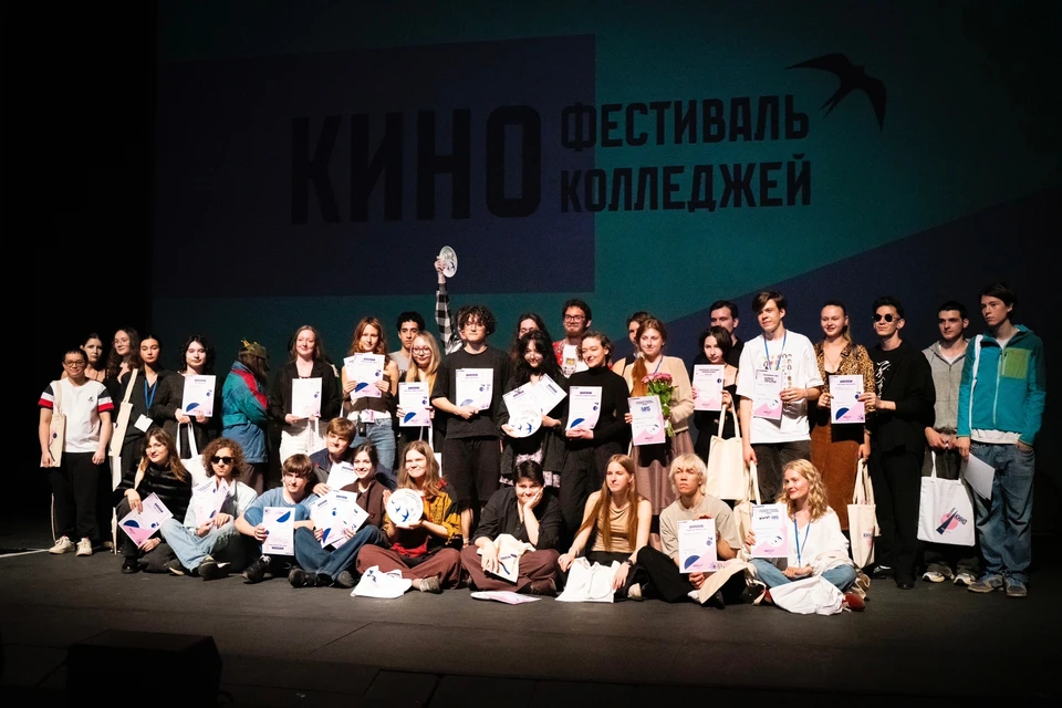 Главная цель фестиваля — открывать новые имена. Фото: Аккаунт Кинофестиваля киноколледжей в «Вконтакте»