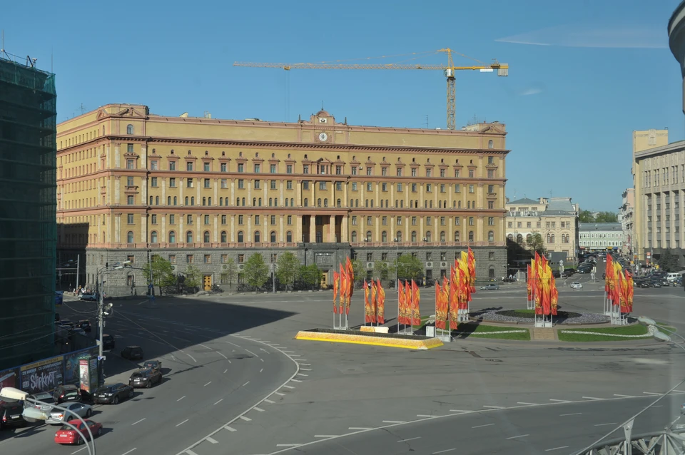 ФСБ опубликовала новые рассекреченные документы о Волынской резне. На фото: здание ФСБ РФ.