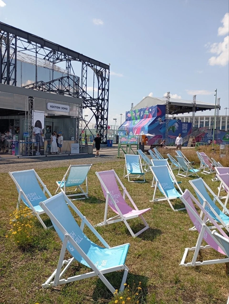 На VK fest в Нижнем Новгороде продали все билеты.