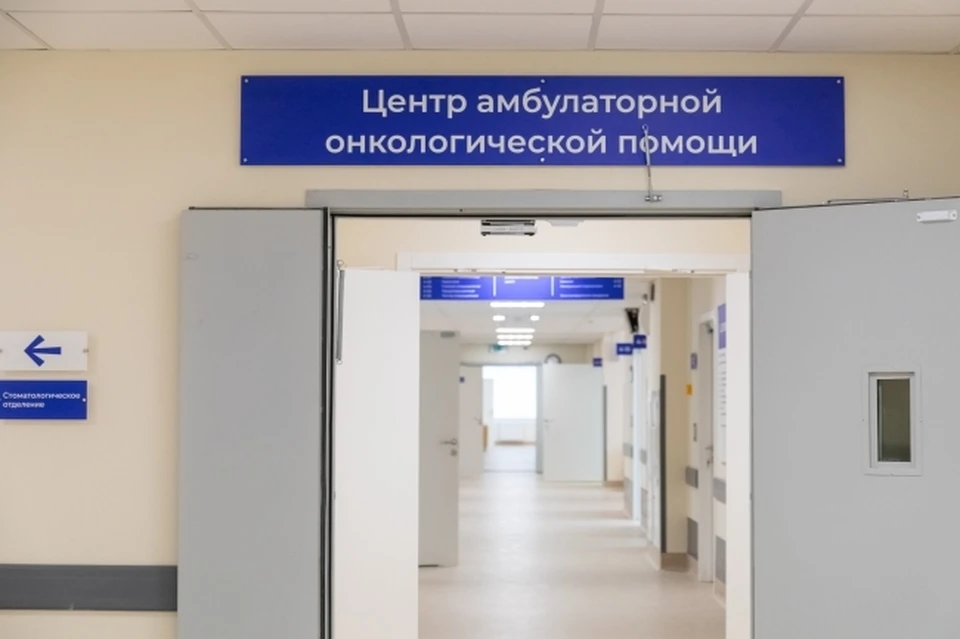 Детям о своей болезни она сказала только перед первой химиотерапией