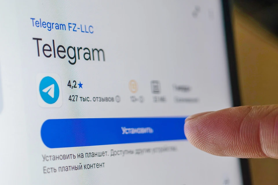Telegram заблокировал более 70 тысяч групп и каналов за сутки