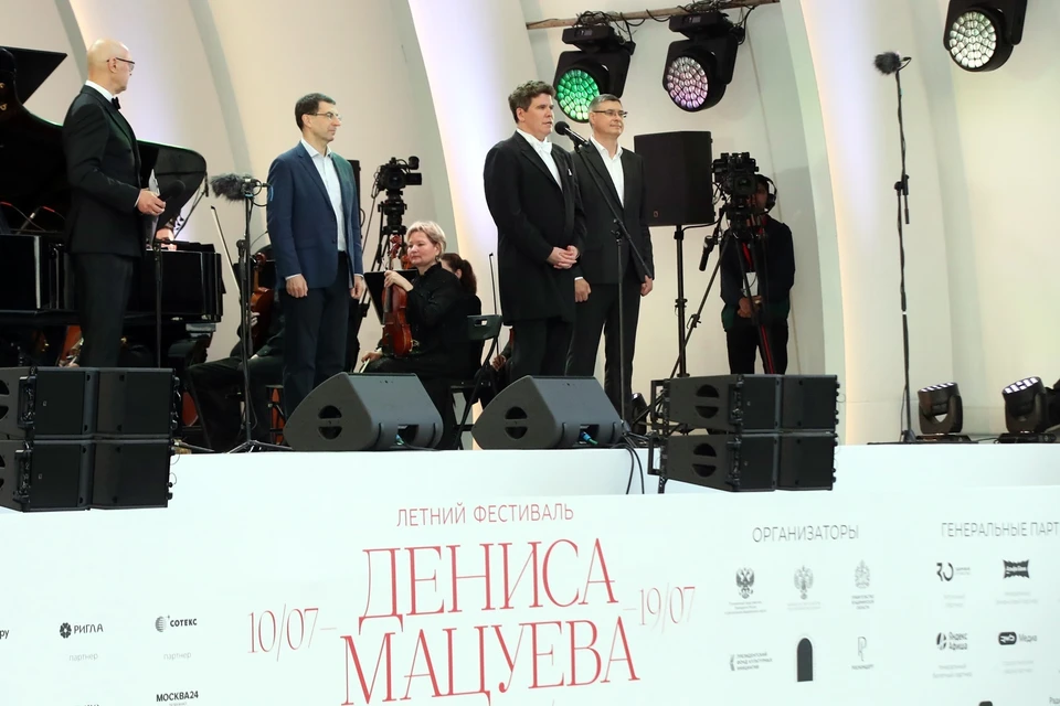 Фото Дениса Мельниченко.