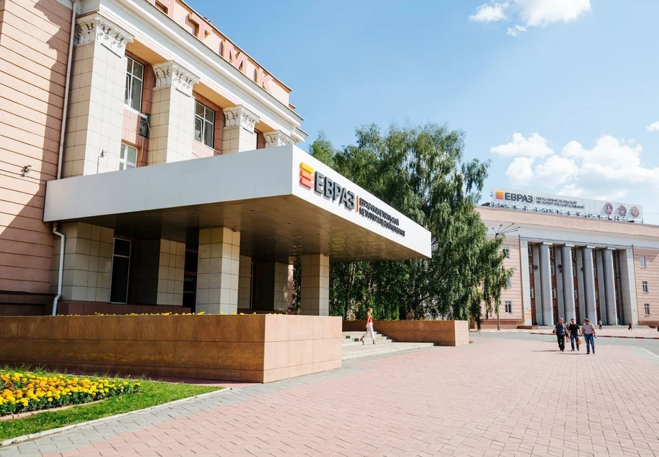 Фото: пресс-служба ЕВРАЗа