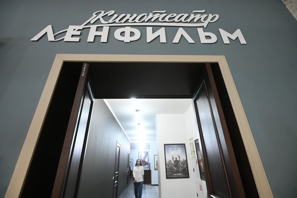 Киностудия запустила пятый сезон проекта "Ленфильм - дебют".