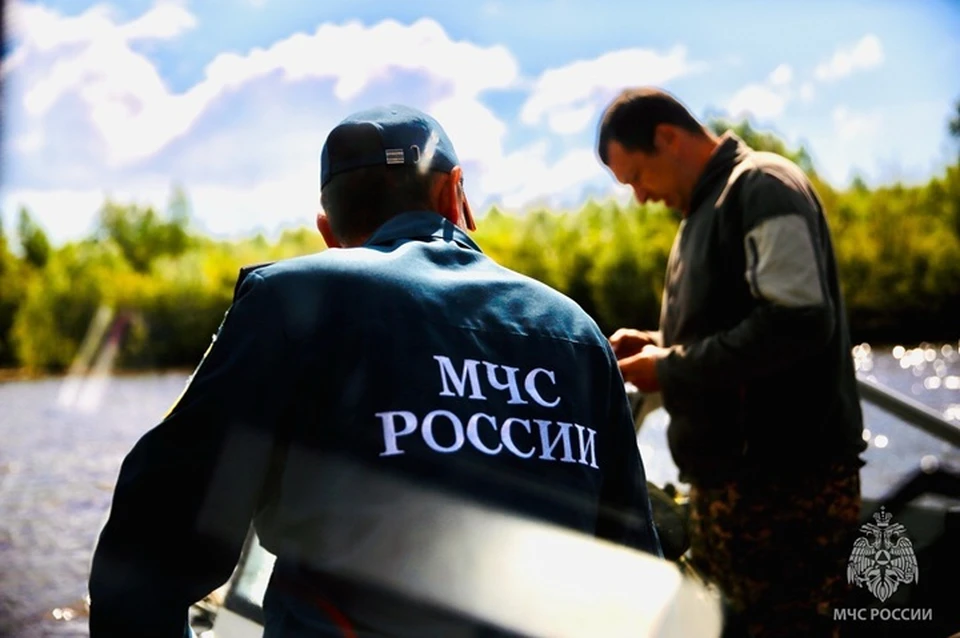 Фото: МЧС России по ХМАО-Югре