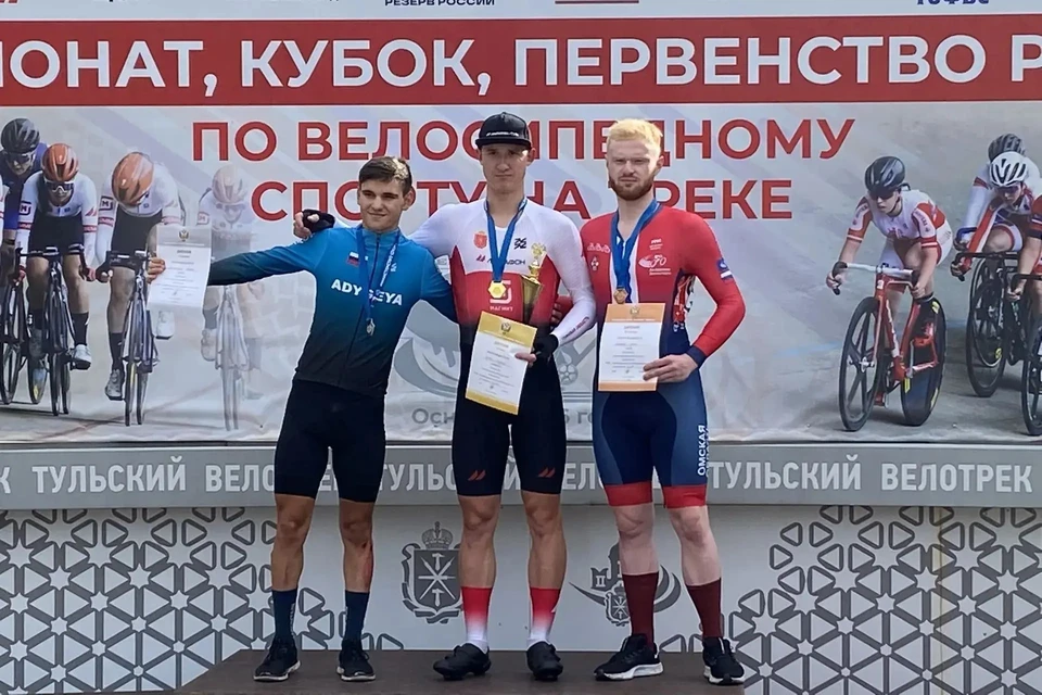 Фото: академия велоспорта / предоставила пресс-служба министерства спорта Омской области