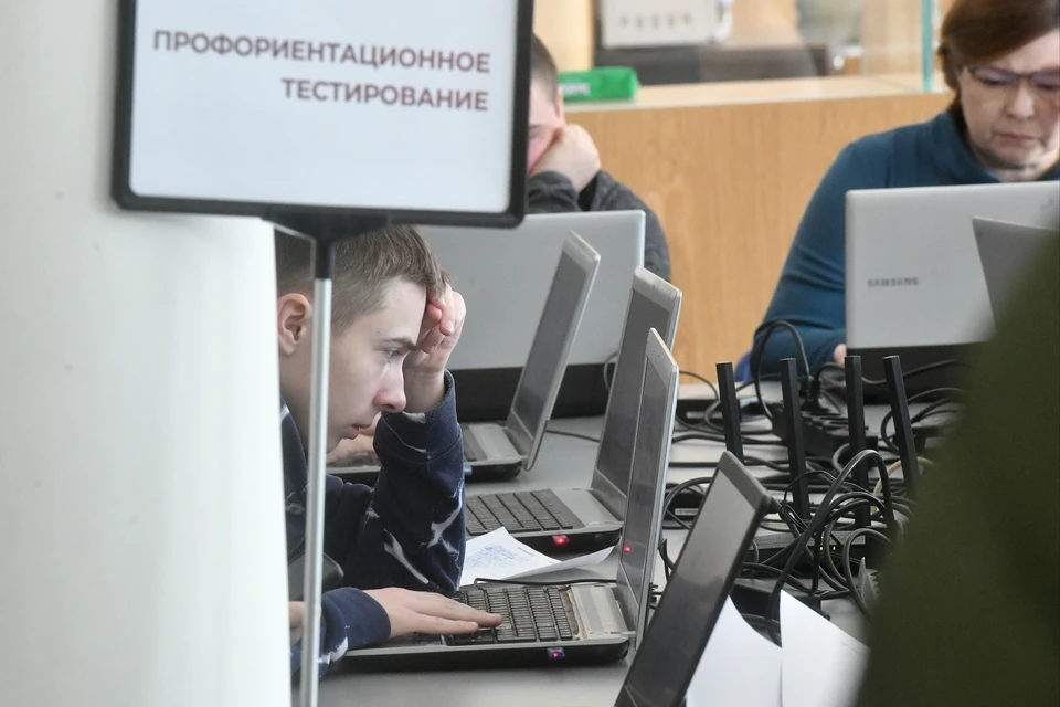 Ульяновцы могут подать заявки на бесплатное переобучение