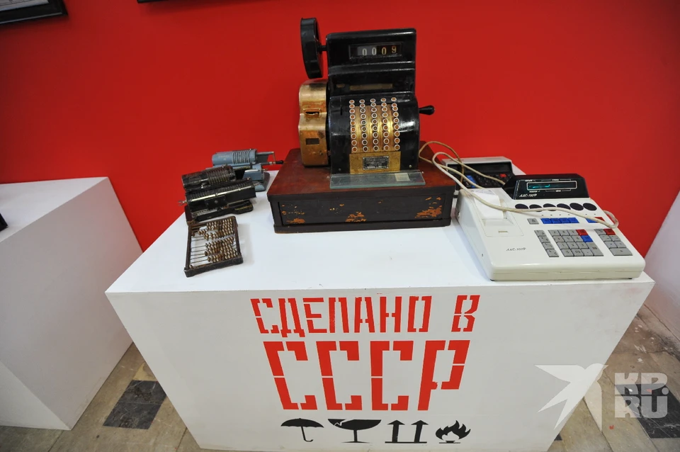 Ретро-фестиваль с барахолкой и «Столовой №1» пройдет в Рязани 18 июля