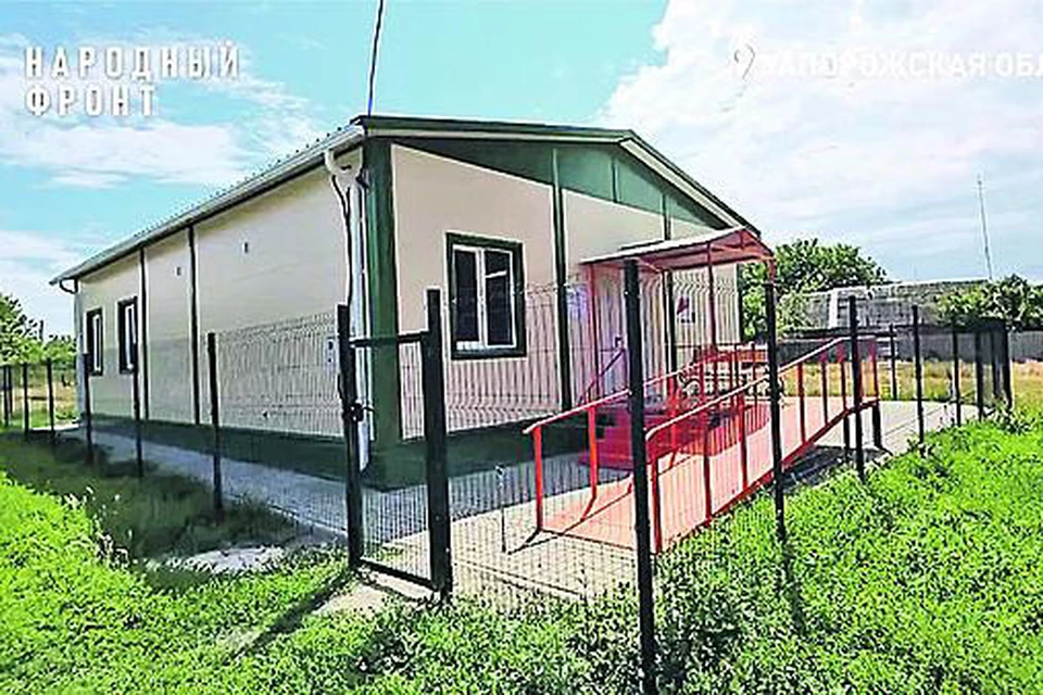 Модульный пункт в селе Орлово уже работает в штатном режиме. Народный фронт в Запорожской области