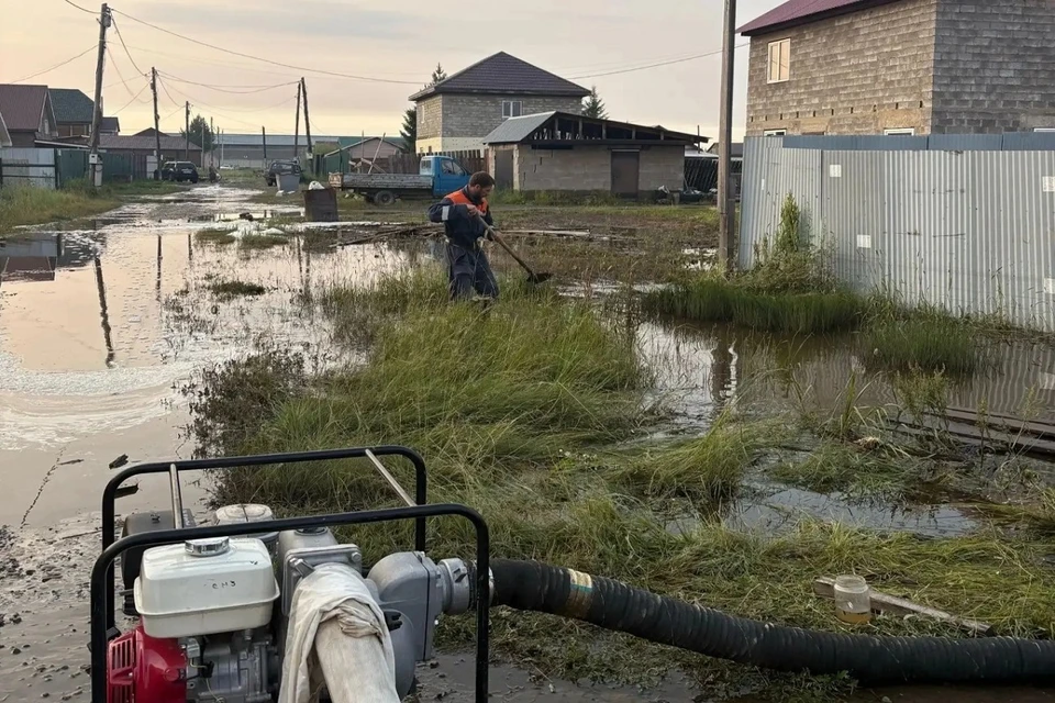Фото: КГКУ «Спасатель»