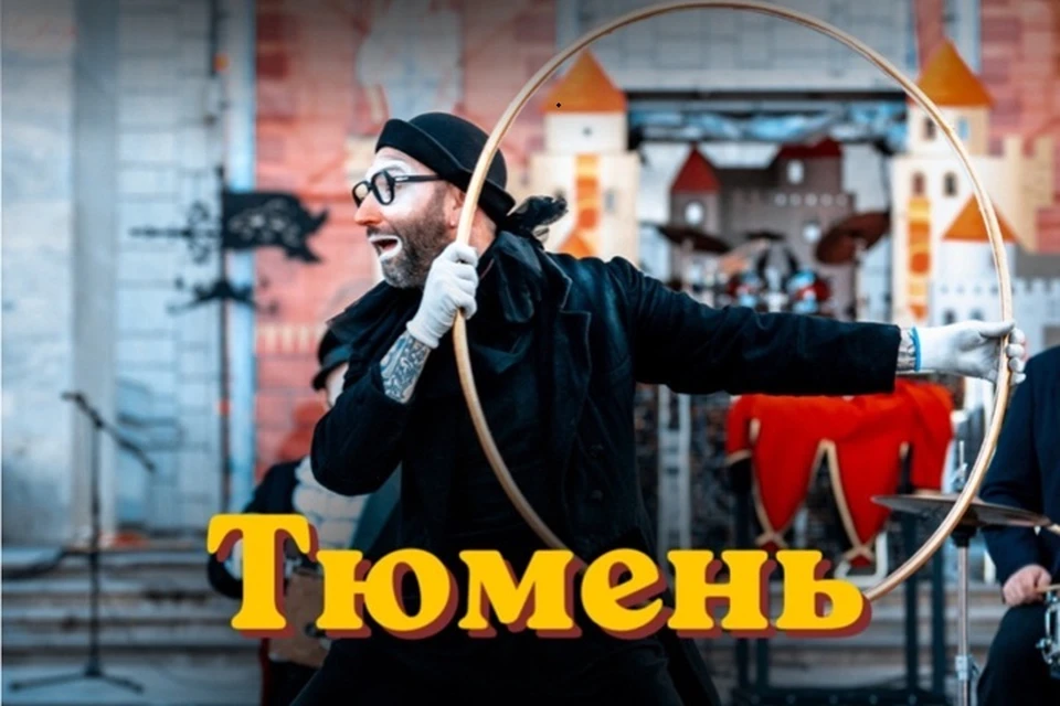 Фото: цЫркъ•Музей на Петровке “Высокие Братья”